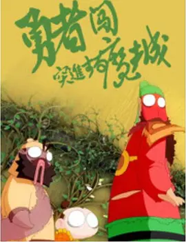 麻豆精品传媒